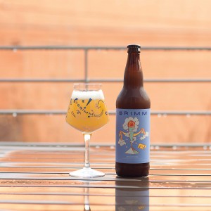 GRIMM apricot pop bottle